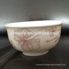 small ceramic microwave safe bowl